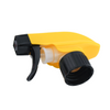 YG09, PP, Trigger Sprayer