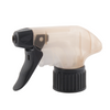 YG05, PP, Trigger Sprayer